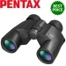 Pentax SP 8x40 WP Water Proof Porro Prism Binoculars