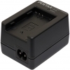 Pentax D-BC90 Quick Battery Charger