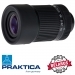 Praktica 20-60x Zoom Eyepiece for Alder 20-60x77mm Scope