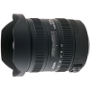 Sigma 12-24mm f4.5-5.6 II DG HSM Lens For Nikon