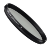 Sigma 72mm WR Circular Polarizer Filter