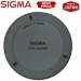 Sigma A00116 Rear Cap for Canon Lenses