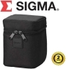 Sigma CS0330 Lens Case For Selected Lenses