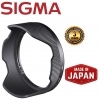 Sigma LH5-01 Lens Hood For dp0 Quattro