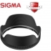 Sigma LH780-03 Lens Hood For 17-70mm F2.8-4 AF Macro Lens