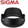 Sigma LH780-07 Lens Hood