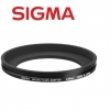 Sigma 58mm Adapter ring for Sigma EM-140 Macro Flash Unit