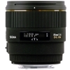 Sigma F1.4 EX 85mm DG HSM For Nikon DSLR