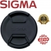 Sigma 58mm Front Lens cover