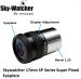 Skywatcher 17mm SP Series Super Plossl Eyepiece