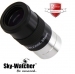 SkyWatcher SP Series 25mm Super Plossl Eyepiece