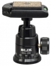 Slik SBH-280E Ball Head