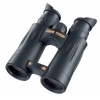 Steiner 8x44 Discovery Binoculars New