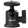 Vanguard SBH-20P Aluminium Alloy Ball Head