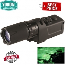 Yukon Advanced Optics IR Laser Illuminator (L-915)