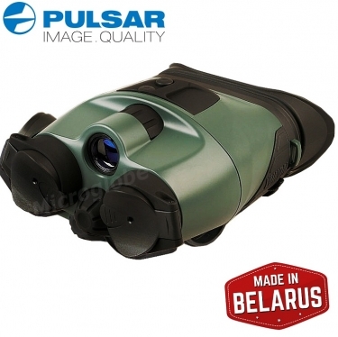 Yukon Tracker LT 2x24 Night Vision Binoculars