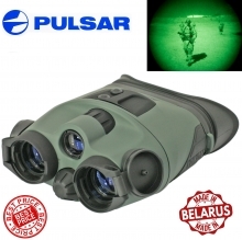 Yukon Tracker LT 2x24 Night Vision Binoculars