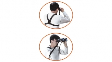 Vanguard Optic Guard Binocular Harness (Black)