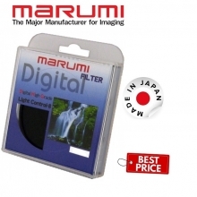 MARUMI 82MM ND8 DHG Light Control Filter