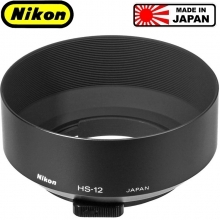 Nikon HS-12 Snap-On Lens Hood for 50mm F1.2