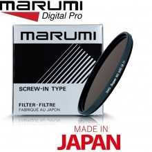 Marumi 52mm DHG Super ND500 Filter