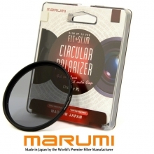 Marumi 77mm Fit Plus Slim Circular Polarizer Filter