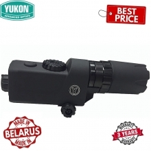 Yukon Advanced Optics IR Laser Illuminator (L-780)