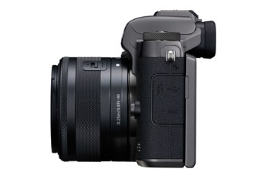Canon EOS M5 Black CSC Camera Black + EF-M 15-45mm Lens