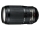 Nikon 70-300mm F4.5-5.6G ED-IF AF-S VR Zoom-Nikkor Lens
