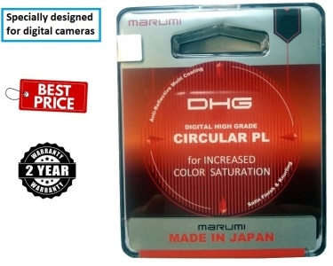 Marumi 105mm DHG Circular Polarising Filter