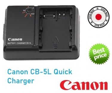 Canon CB-5L Quick Charger for Canon Batteries