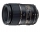 Tamron SP Di 90mm F/2.8 1:1 AF (Built-in AF Motor) Macro for Nikon