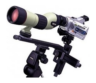 Nikon UBK Universal Bracket