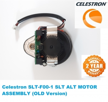 Celestron SLT-F00-1 SLT ALT MOTOR ASSEMBLY (OLD Version)