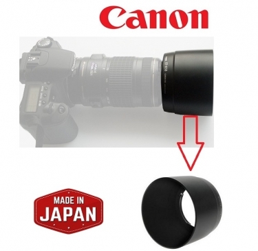 Canon Lens Hood ET-65B for EF 70-300mm IS USM & EF 70-300mm