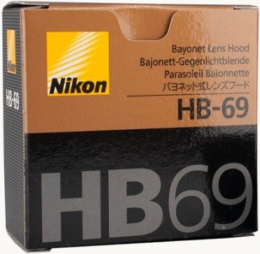 Nikon HB-69 Bayonet Lens Hood For AF-S DX 18-55mm f/3.5-5.6G VR II