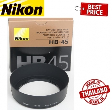Nikon HB-45 Lens Hood for Nikon 18-55mm VR Lens