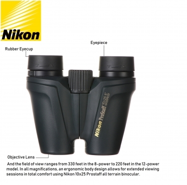 Nikon 10x25 EX Prostaff ATB Waterproof Binoculars