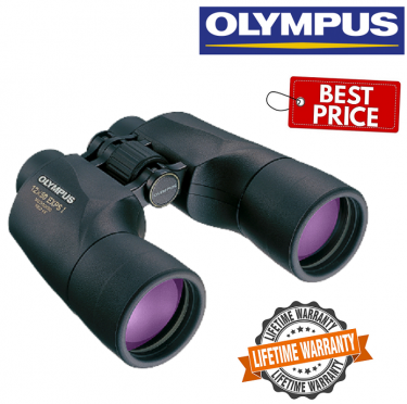 Olympus 12x50 EXPS I Binocular