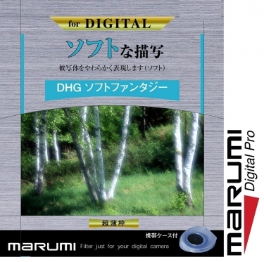 MARUMI 82mm DHG Soft-Effect Filter