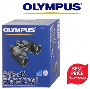 Olympus 8-16x40 Trooper DPS I Zoom Binocular