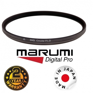 Marumi 49mm DHG Circular Polarizing Filter
