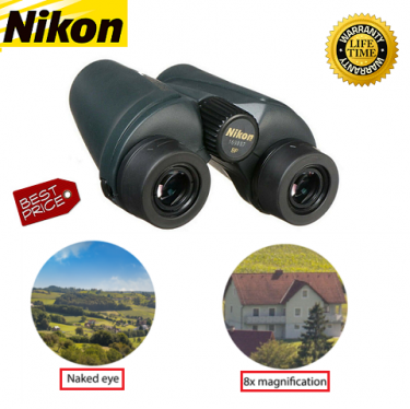 Nikon 8x25 EX Prostaff ATB Waterproof Binoculars