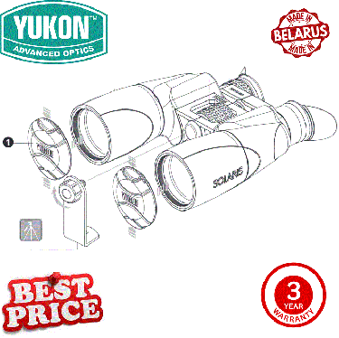 Yukon Advanced 20X50 WP Optics Solaris Binocular