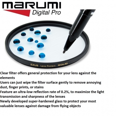 Marumi 62mm Exus Solid Lens Protect Filter