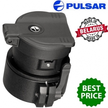 Pulsar DN 42mm Cover Ring Adapter For Forward DFA75 Scope