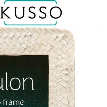 Kusso Grey Resin Woven Frame 7x5 Inches