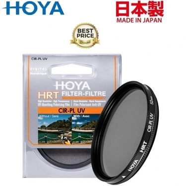 Hoya 46mm HRT Circular Polarizing Plus UV Filter