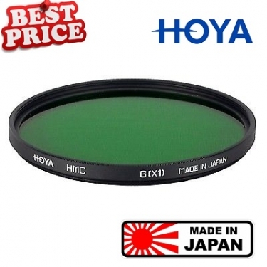 Hoya 55mm Standard X1 Green Filter