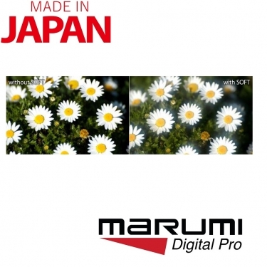 Marumi 49mm DHG (Soft Fantasy) Filter